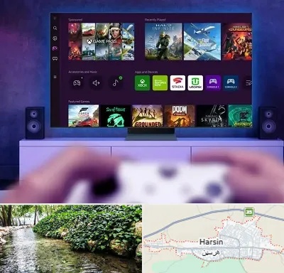 نصب بازی ایکس باکس Xbox در هرسین