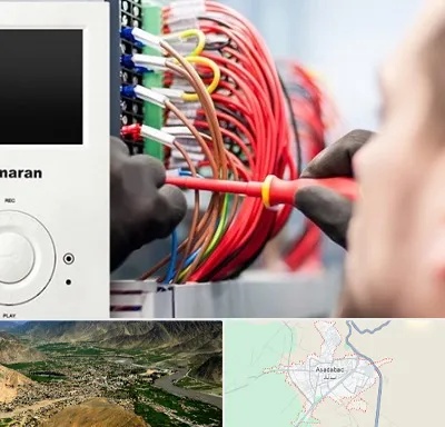 نصاب آنتن مرکزی و دیجیتال در اسدآباد