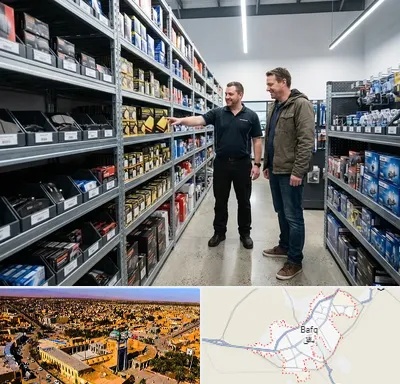 لوازم یدکی ایران خودرو در بافق