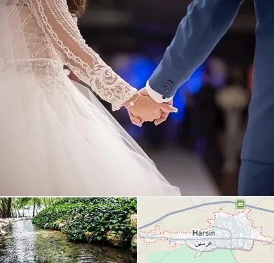 کلاس رقص عروس در هرسین