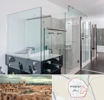 فروشگاه شیشه در اردکان
