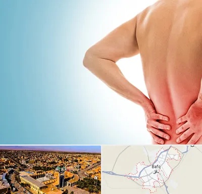 دکتر فلوشیپ دیسک کمر در بافق