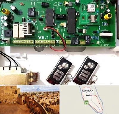نصب دزدگیر منزل در میبد