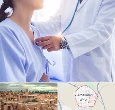 فوق تخصص قلب در اردکان