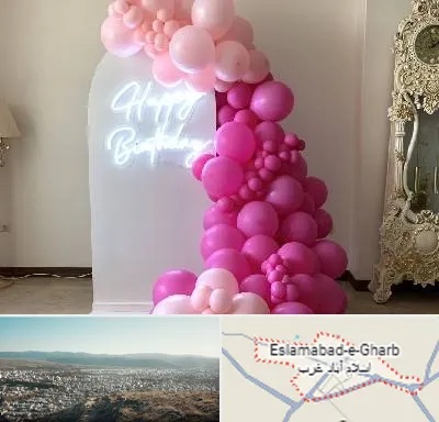 اجاره نئون در اسلام آباد غرب