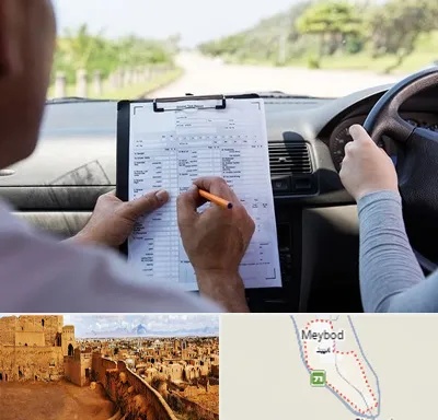 آموزشگاه رانندگی در میبد
