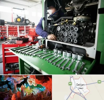 لوازم یدکی تراکتور در دلیجان