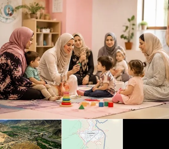 کارگاه مادر و کودک در اسدآباد