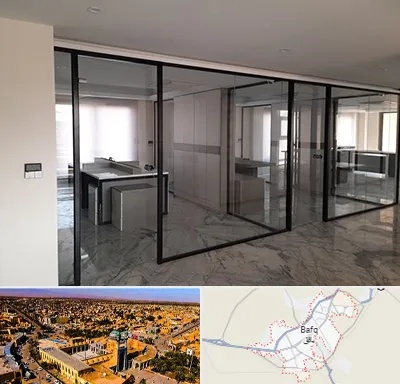 تولیدی پارتیشن در بافق