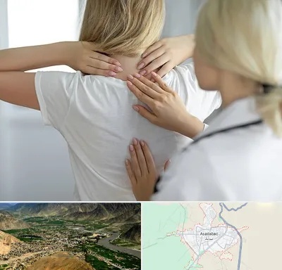 فیزیوتراپیست خانم در اسدآباد