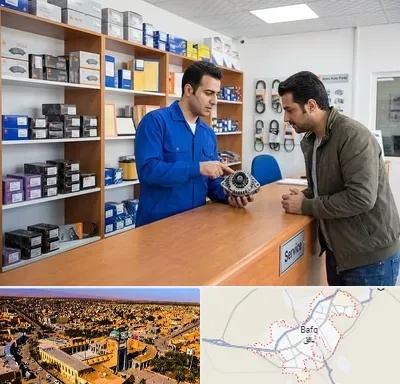 لوازم یدکی سایپا در بافق