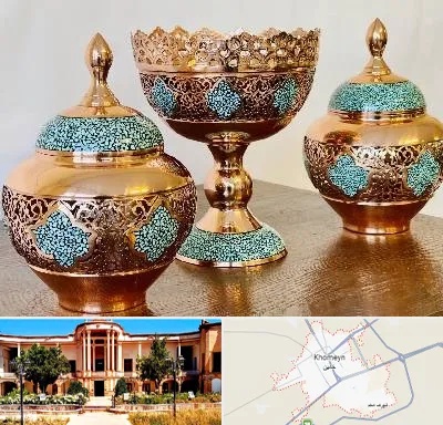فیروزه کوبی در خمین