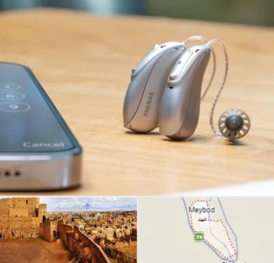 نمایندگی سمعک فوناک در میبد