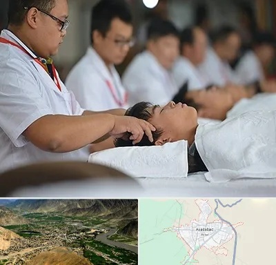 طب چینی در اسدآباد
