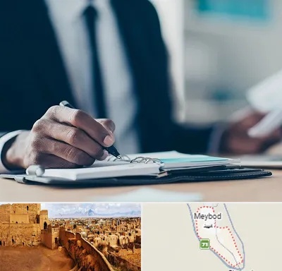 دوره مدیریت در میبد