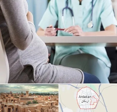 تست غربالگری در اردکان