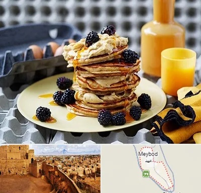صبحانه در میبد