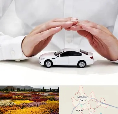 بیمه شخص ثالث در محلات