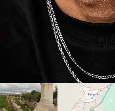 فروشگاه گردنبند مردانه در کنگاور