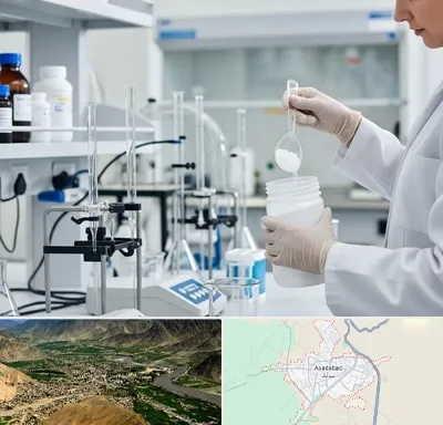 فروش زانتان گام در اسدآباد