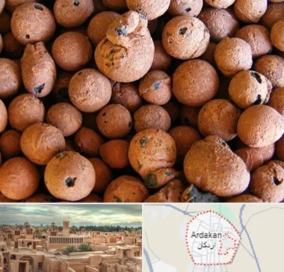 پوکه صنعتی در اردکان