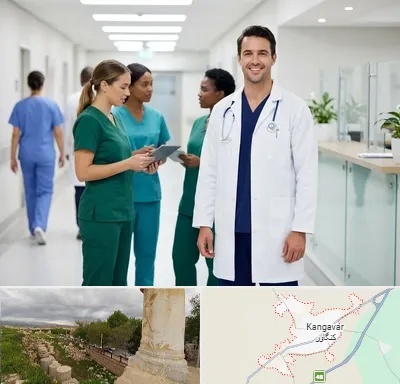 روپوش و اسکراب پزشکی در کنگاور