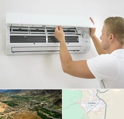 نصاب کولر گازی در اسدآباد