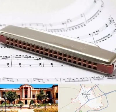 آموزشگاه ساز دهنی در خمین