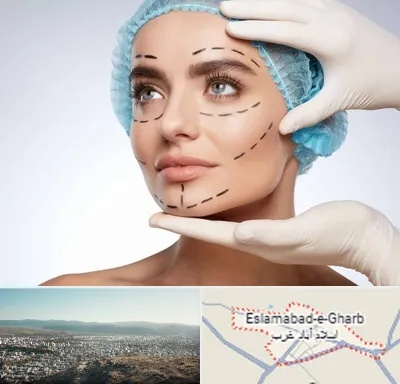جراحی زیبایی در اسلام آباد غرب