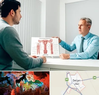جراح واریکوسل در دلیجان