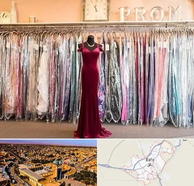مزون لباس در بافق