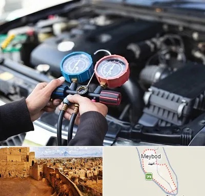 شارژ کولر خودرو در میبد