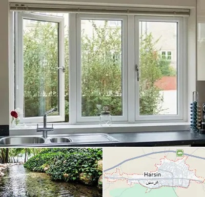 فروش پنجره UPVC در هرسین