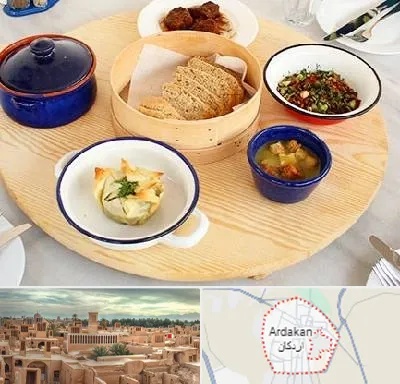 رستوران یونانی در اردکان