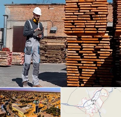 مصالح ساختمانی در بافق