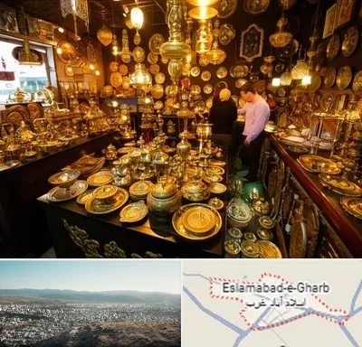 خریدار ظروف برنجی در اسلام آباد غرب