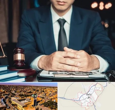وکیل ثبت احوال در بافق