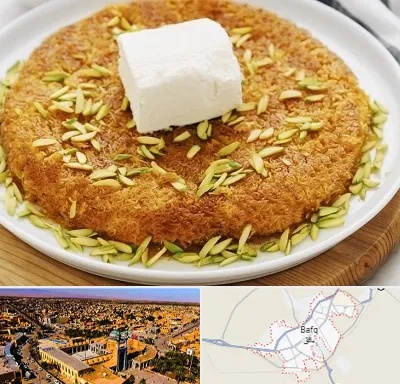 کنافه در بافق