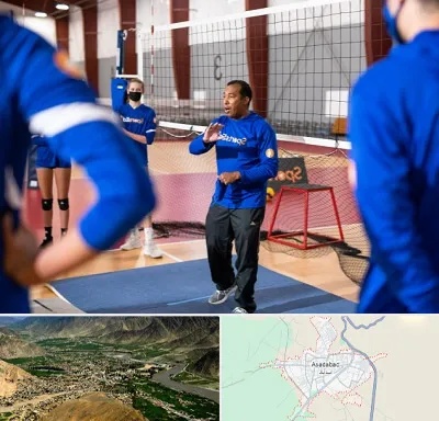 مربی والیبال در اسدآباد