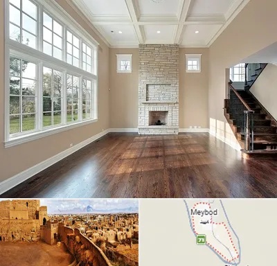 پارکت ارزان در میبد