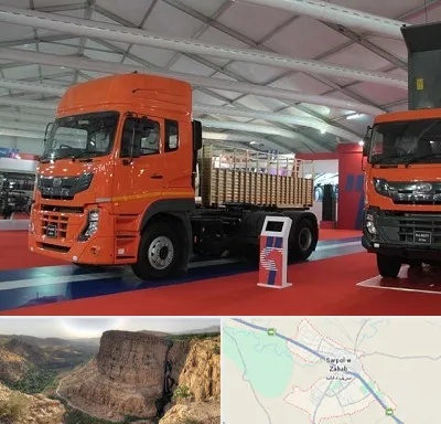 نمایشگاه ماشین سنگین در سرپل ذهاب