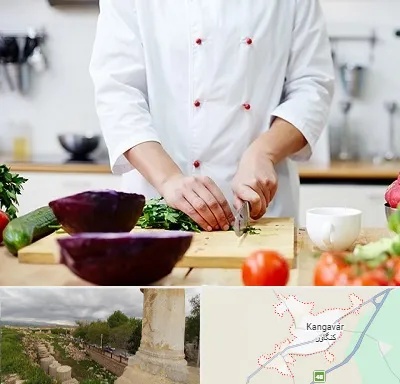 تهیه غذا در کنگاور