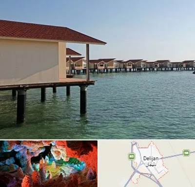 اقامتگاه گردشگری در دلیجان