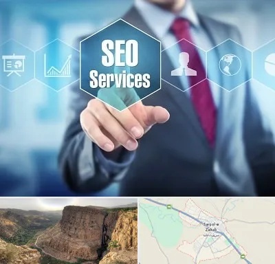 شرکت سئو سایت در سرپل ذهاب
