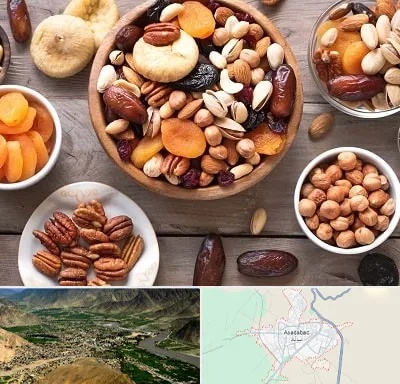 آجیل فروشی در اسدآباد