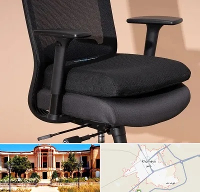 تعویض روکش صندلی اداری در خمین
