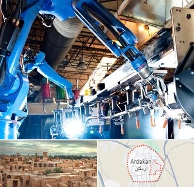 ماشین آلات صنعتی در اردکان