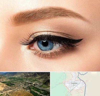 تاتو خط چشم در اسدآباد