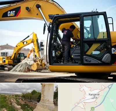 لوازم یدکی کاترپیلار در کنگاور