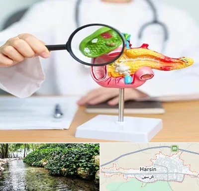 جراح سرطان پانکراس در هرسین